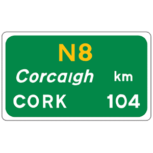 Destination distance sign