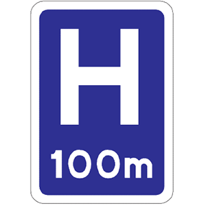 Hospital ahead sign