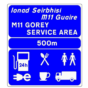 Motorway service plaza