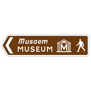 Pedestrian sign to a tourist attraction