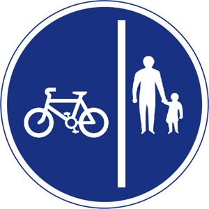 Separate bicycle and pedestrian lanes