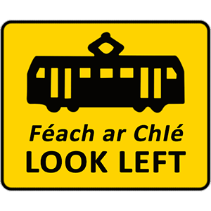 Tram-lane-warning-signs.3