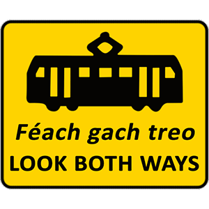 Tram-lane-warning-signs