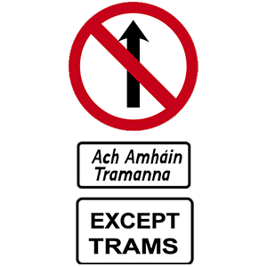 Tram only street ireland
