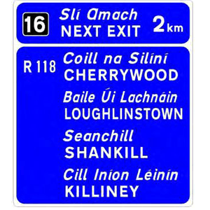 Typical 2km next exit sign