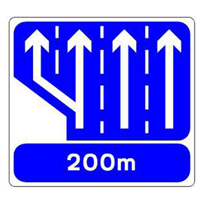 Typical lane gain sign